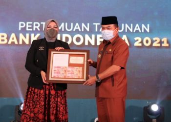 Gubernur Al Haris Hadiri Pertemuan Tahunan Bank Indonesia