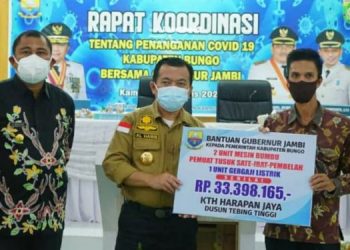 Kunker ke Bungo, Al Haris: Mari Kita Kembangkan Bungo Menjadi Etalase Wilayah Barat