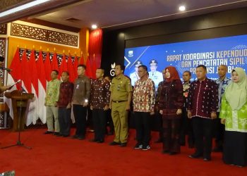 Sekda Provinsi Jambi, H.Sudirman Harapkan Adanya Pemahaman Terkait Administrasi Kependudukan