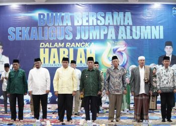 Wakil Gubernur Jambi Abdullah Sani Harapkan PMII Kedepannya Lebih Inovatif, Produktif dan Kreatif