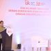OJK Perkuat Perizinan dan Pengawasan Terintegrasi