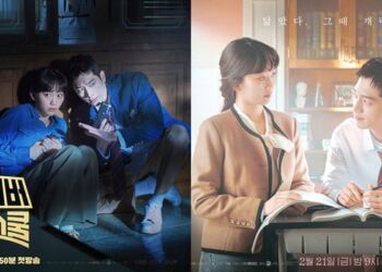Drama Terbaru “Seo Kang Joon” Setelah Wajib Militernya