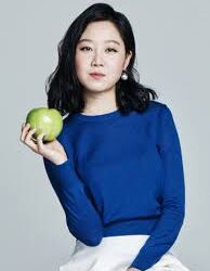 Biodata dan Agama Gong Hyo Jin si Ratu Komedi Romantis Korea