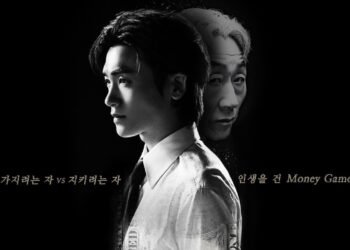 Buried Hearts, Drama Terbaru Park Hyung Sik