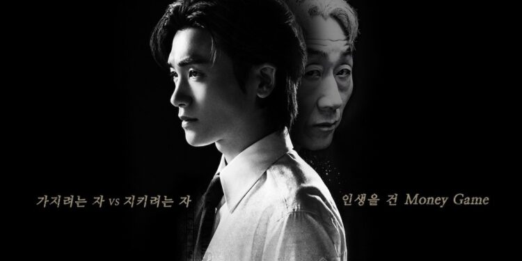 Buried Hearts, Drama Terbaru Park Hyung Sik