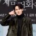Artis Yoo Yeon Seok Dikabarkan Kena Denda Pajak